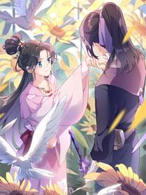 全职法师