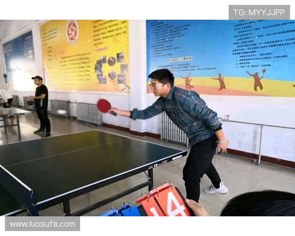 上海乒乓球队心理素质分析与表现研究探讨