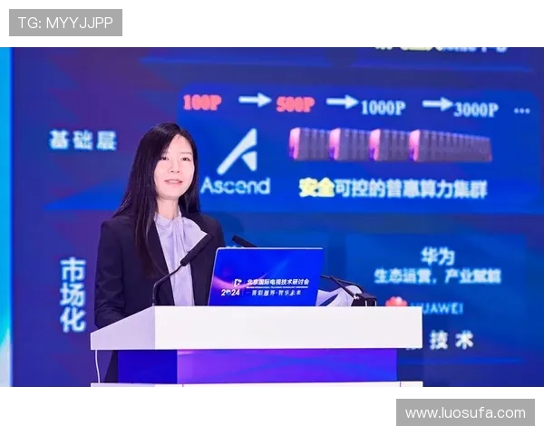 李丽畅谈英雄联盟职业生涯的起伏与成长之路