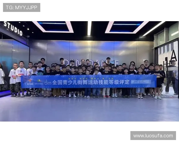 杭州街舞队的力量与魅力探讨街舞文化在城市生活中的影响与发展