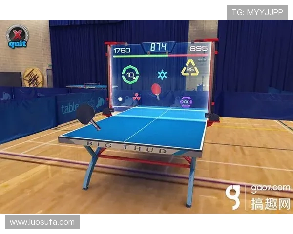 武汉乒乓球队战术分析与发展策略探讨助力竞技水平提升