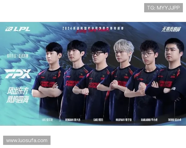 英雄联盟盛宴揭秘EDG战队背后的强大力量与团队精神