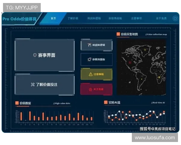 AL与GEN对决解析：战术布局、球员表现与比赛预测分析