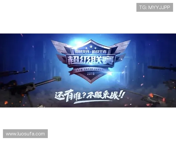 JDG战队荣耀崛起 决战全球顶尖赛场书写电竞传奇