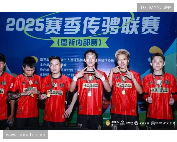 五大联赛足球球队竞争激烈 谁能在2025赛季摘得桂冠引领世界足坛