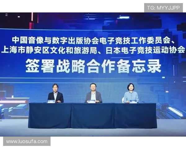 全球电竞产业蓬勃发展推动数字竞技文化与青年创新力量融合