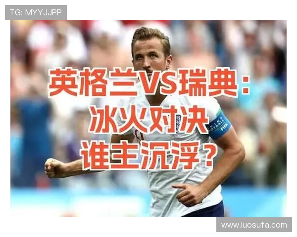 武汉三镇激情对决赛场谁主沉浮 两强碰撞上演巅峰对决 武汉三镇激情对决赛场谁主沉浮 两强碰撞上演巅峰对决