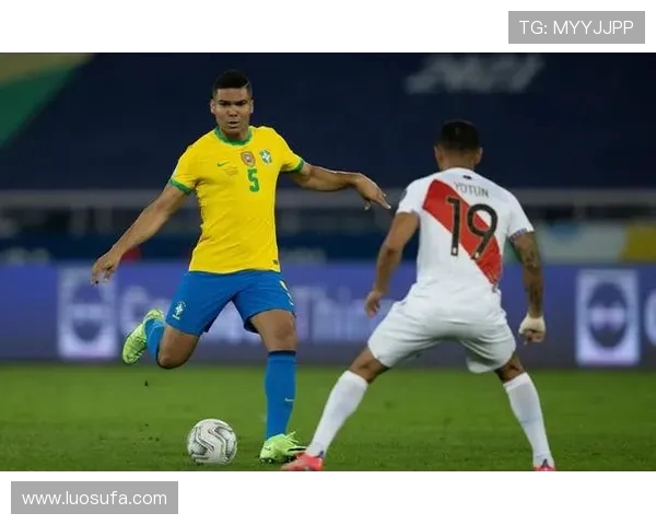 卡塞米罗:从巴西足球新星到欧洲顶级中场的华丽转身 卡塞米罗:从巴西足球新星到欧洲顶级中场的华丽转身