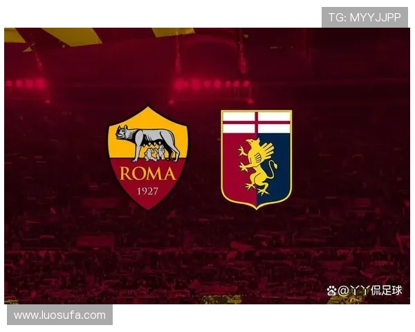 尤文图斯与热亚那对决前瞻分析及胜负预测详解 尤文图斯与热亚那对决前瞻分析及胜负预测详解