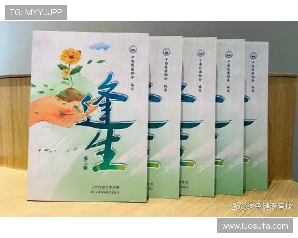 崔永熙:从青年才俊到行业领袖的成长之路与心路历程 崔永熙:从青年才俊到行业领袖的成长之路与心路历程